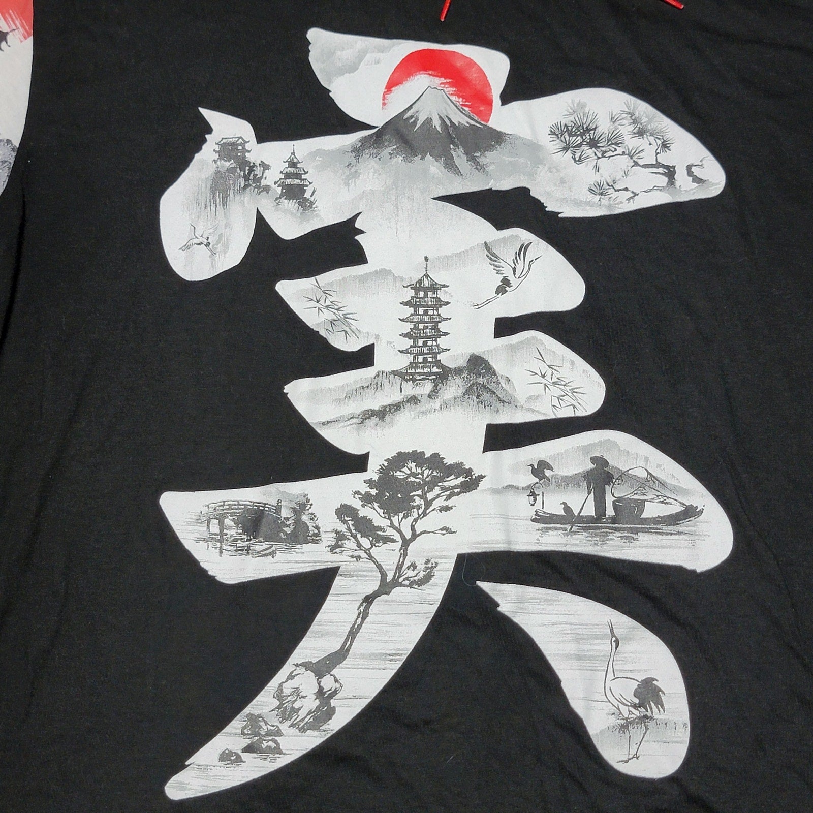 Fresh Laundry B&W Japanese Style Graphic Hooded Tee "Beauty" - Size Medium