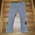 Lululemon Grey & Black Leggings w/ Zipper Pouch - Size 8