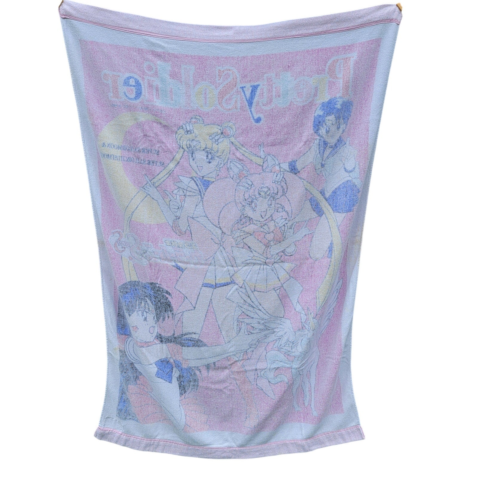 VINTAGE Sailor Moon & Super Sailor Chibimoon Terry Towel "Pretty Soldier"