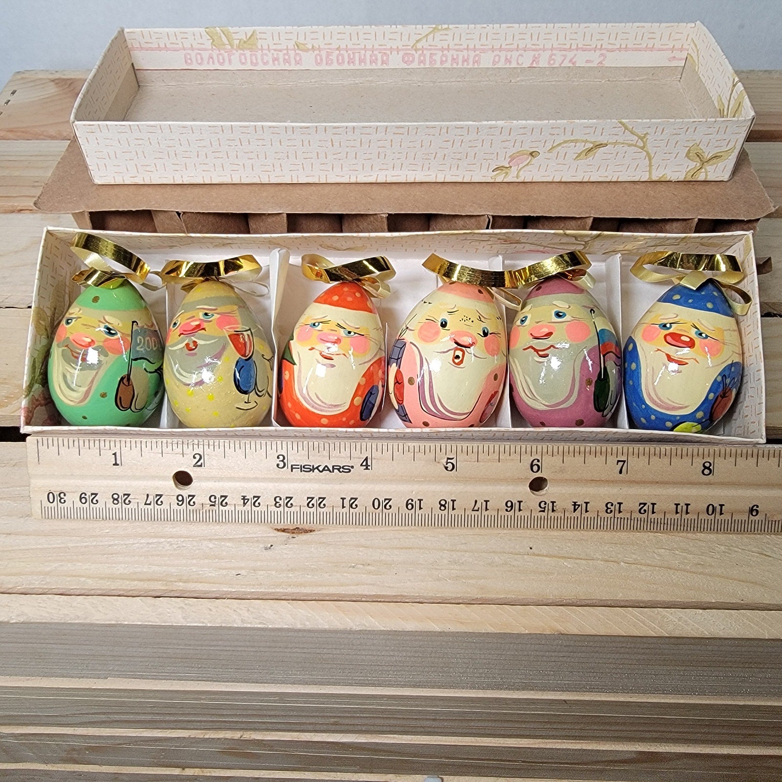 VINTAGE Set of 6 Russian Hand Painted Wooden Christmas Ornaments w/ Box (2000)