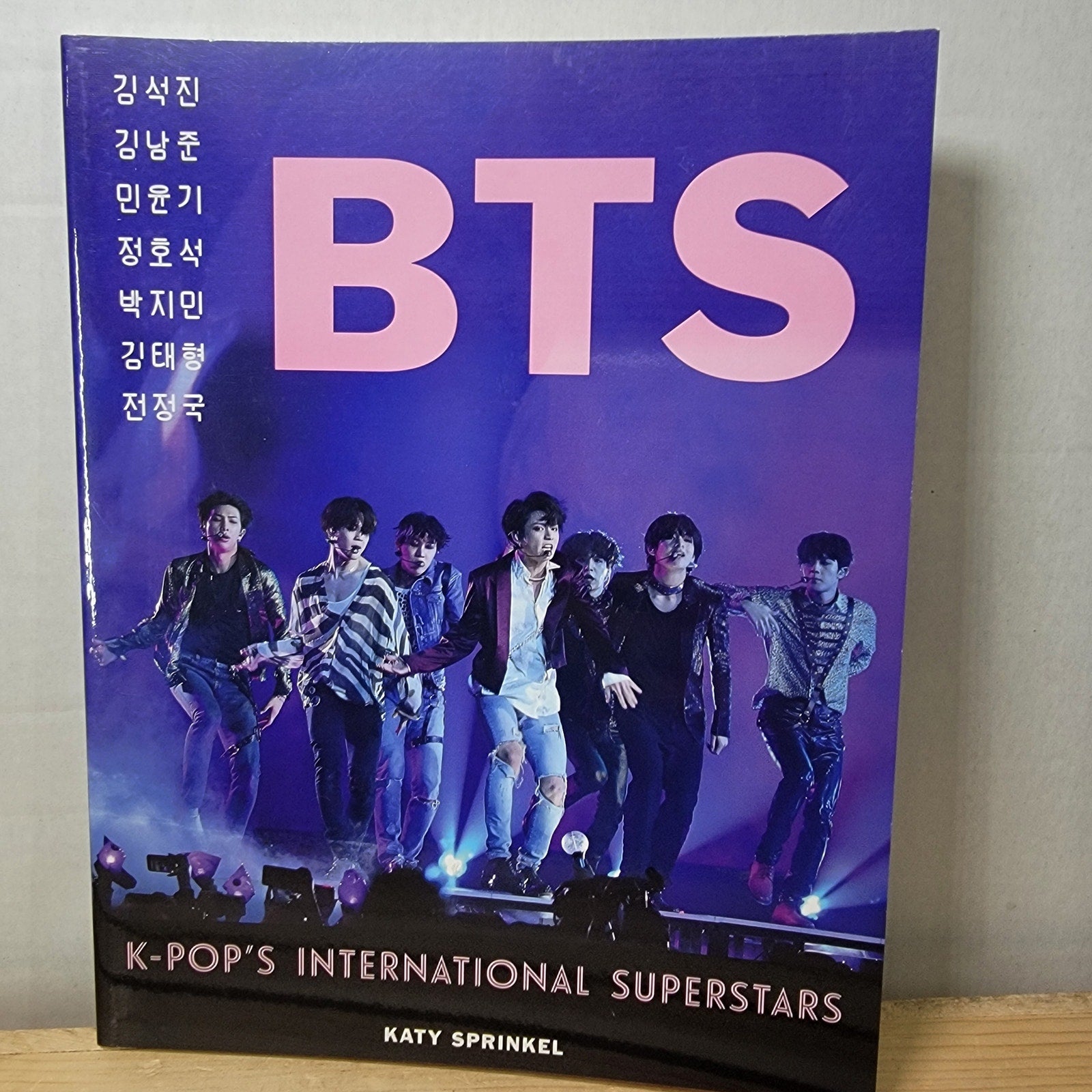 BOOK BTS K-Pop's International Superstars by Katie Sprinkel (paperback)