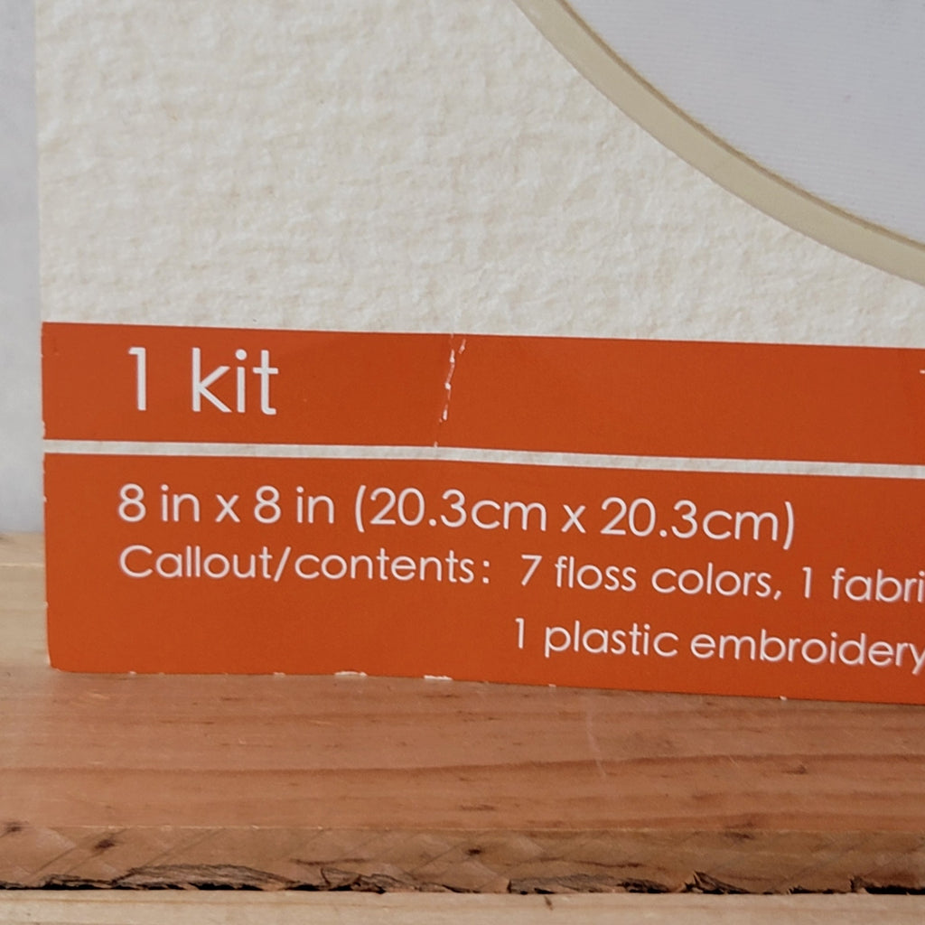 Embroidery Hoop Kit Pink Flamingo - NEW / SEALED
