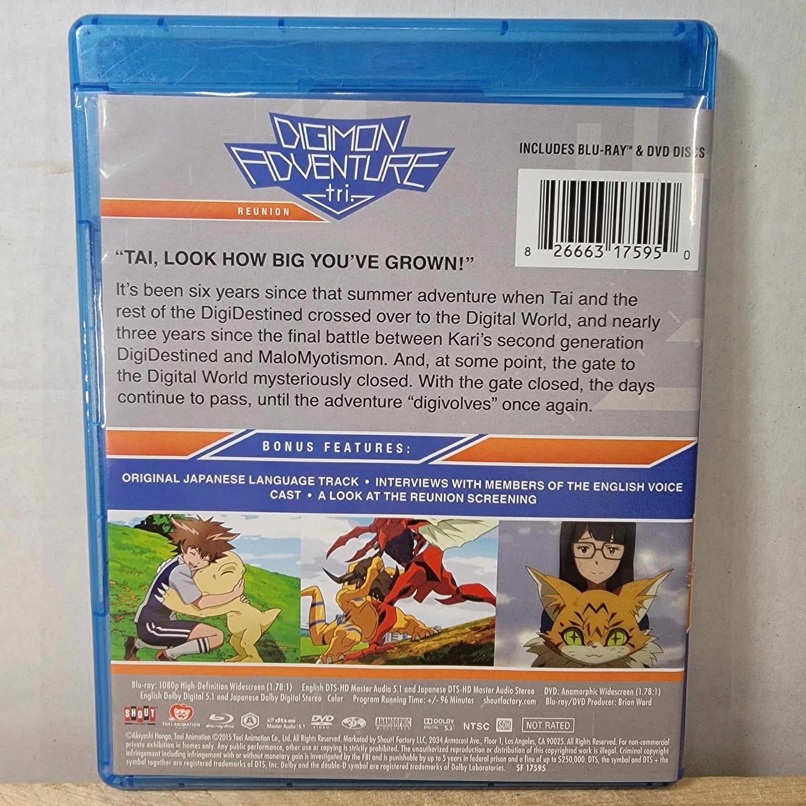BLU-RAY / DVD Digimon Adventure Tri. Reunion