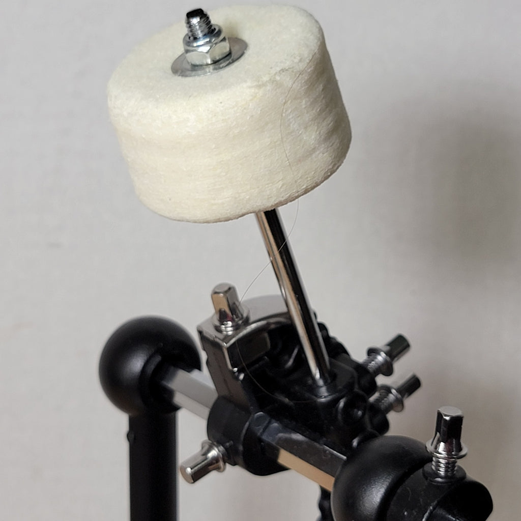 Kick / Bass Drum Pedal