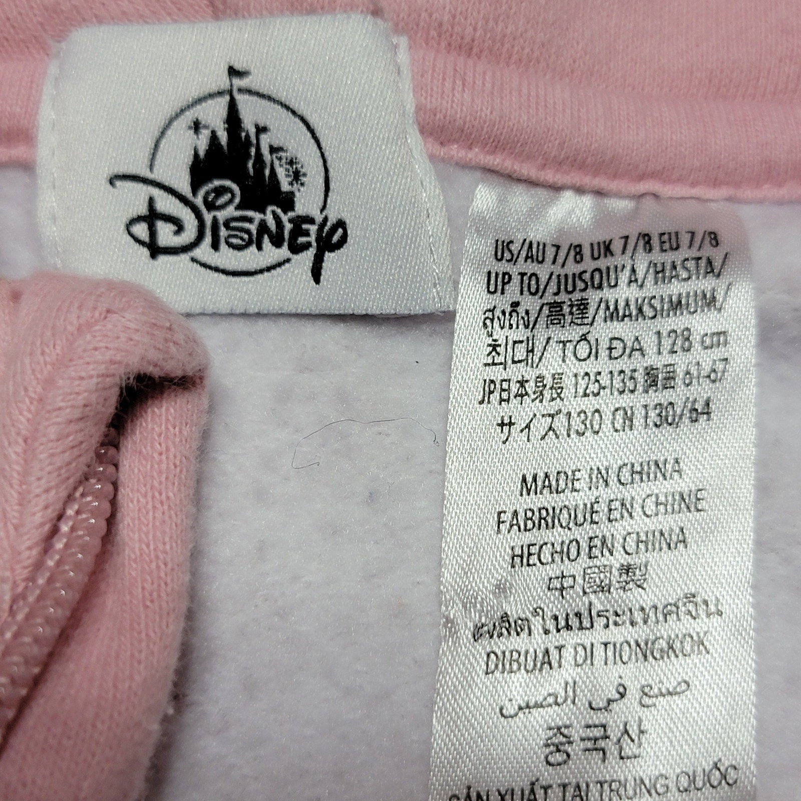 Disney Girls LS Hooded Pink Full Zip Jacket Ice Skating Minnie - Size 7/8