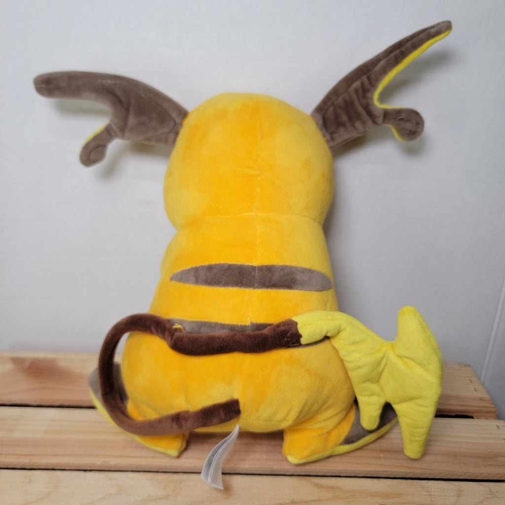 Pokemon Raichu Plush