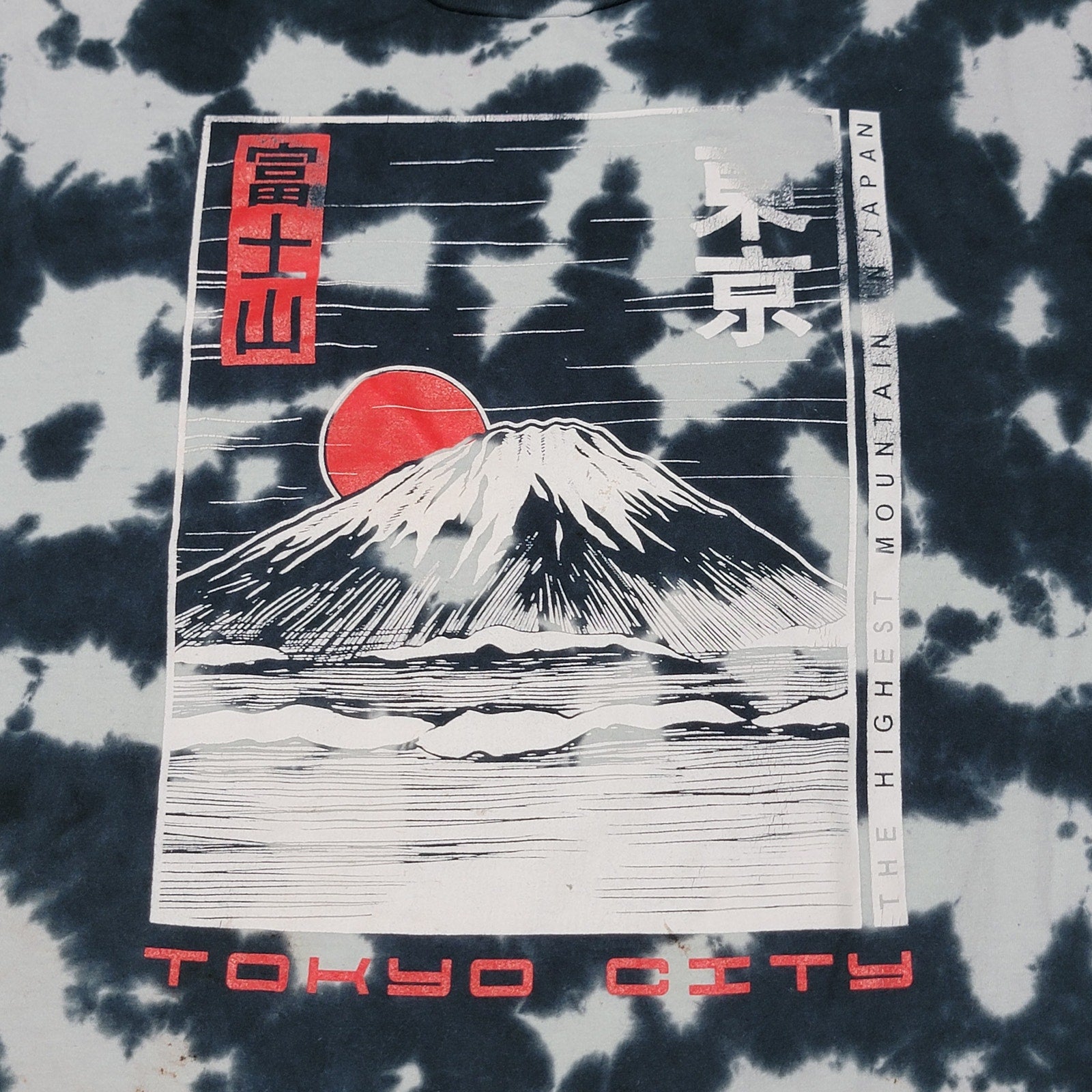 Bowery Black Grey Tie-Dye Unisex Tee "Tokyo City" - Size XL