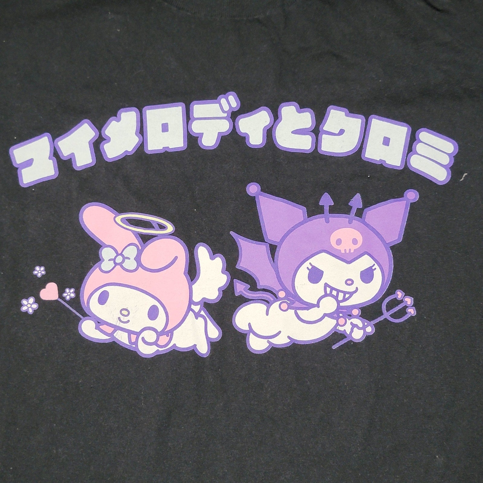 Sanrio Black Unisex Tee My Melody Kuromi - Size Medium
