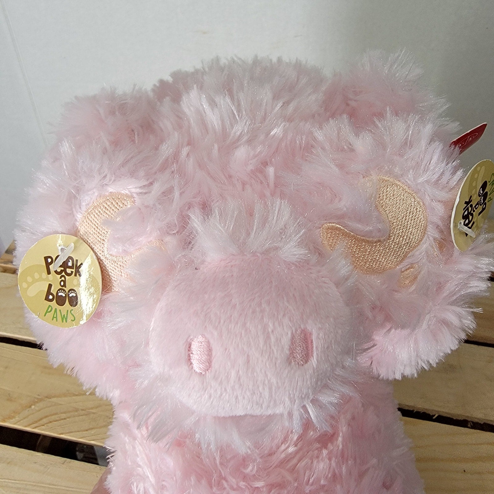 Aurora Pink Peek-A-Boo 12 Inch Pig Plush w/ Magnetic Paws - NWT