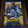 My Hero Academia Main Characters Poster - 22.375" x 34"