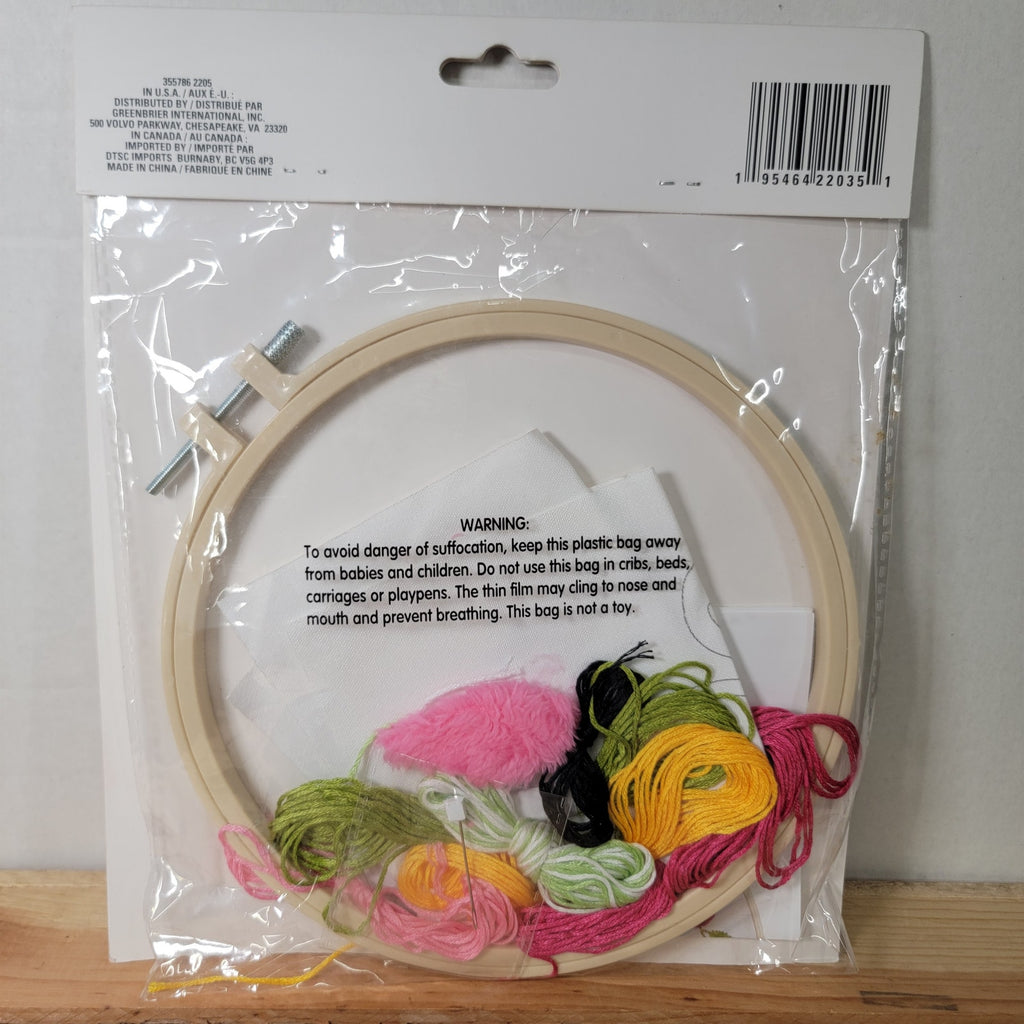 Embroidery Hoop Kit Pink Flamingo - NEW / SEALED