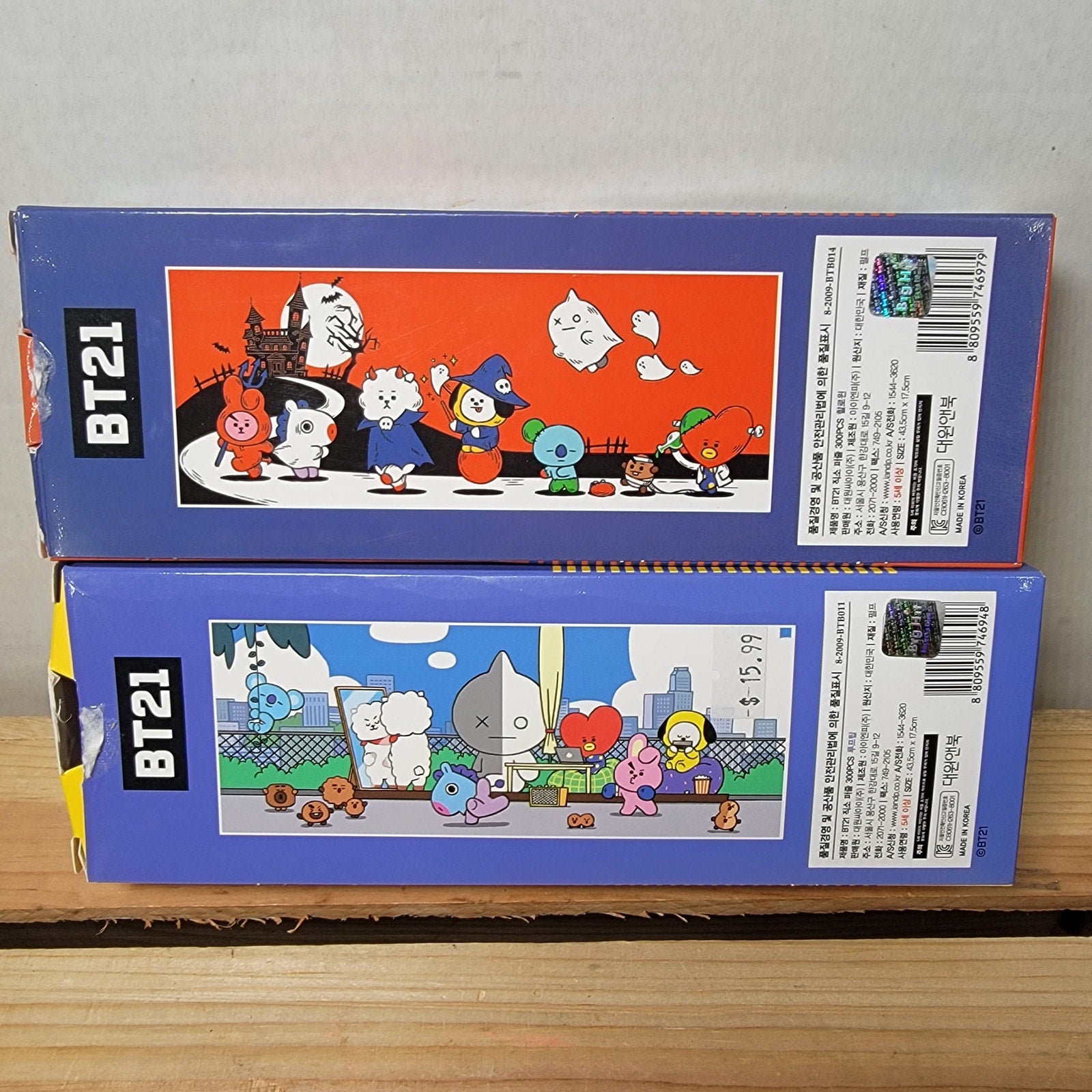 Set of 2 BT21 300 Pc Puzzles