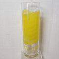 Bacardi Limon Tall Glass