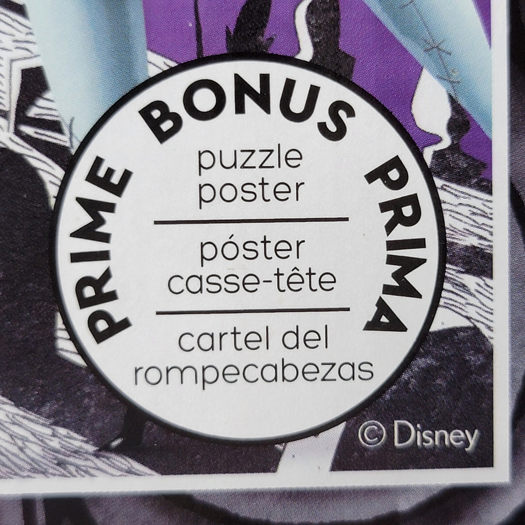 Disney's Nightmare Before Christmas 300 Pc Puzzle - NEW / SEALED
