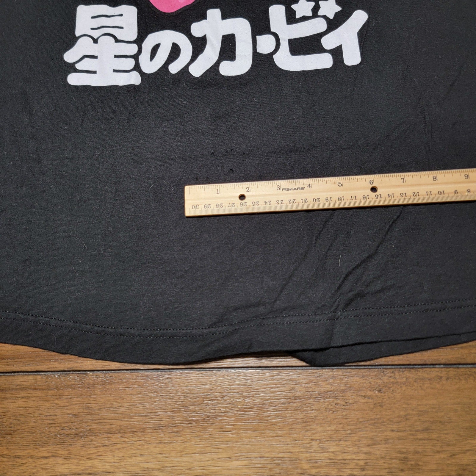 Kirby Black Unisex Tee "Kirby Of The Stars" - Size XL