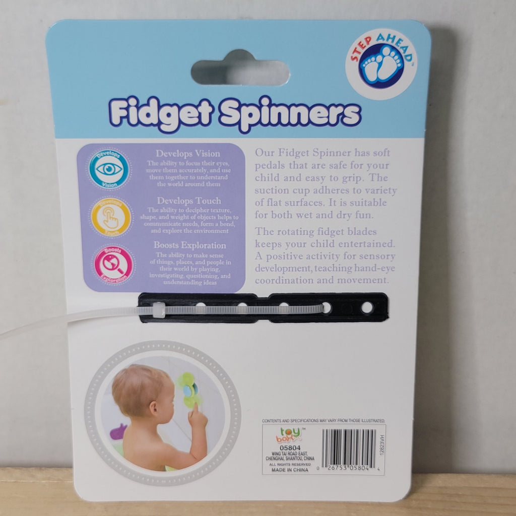 Step Ahead Green Suction Cup Fidget Spinner for Bath Time - NEW