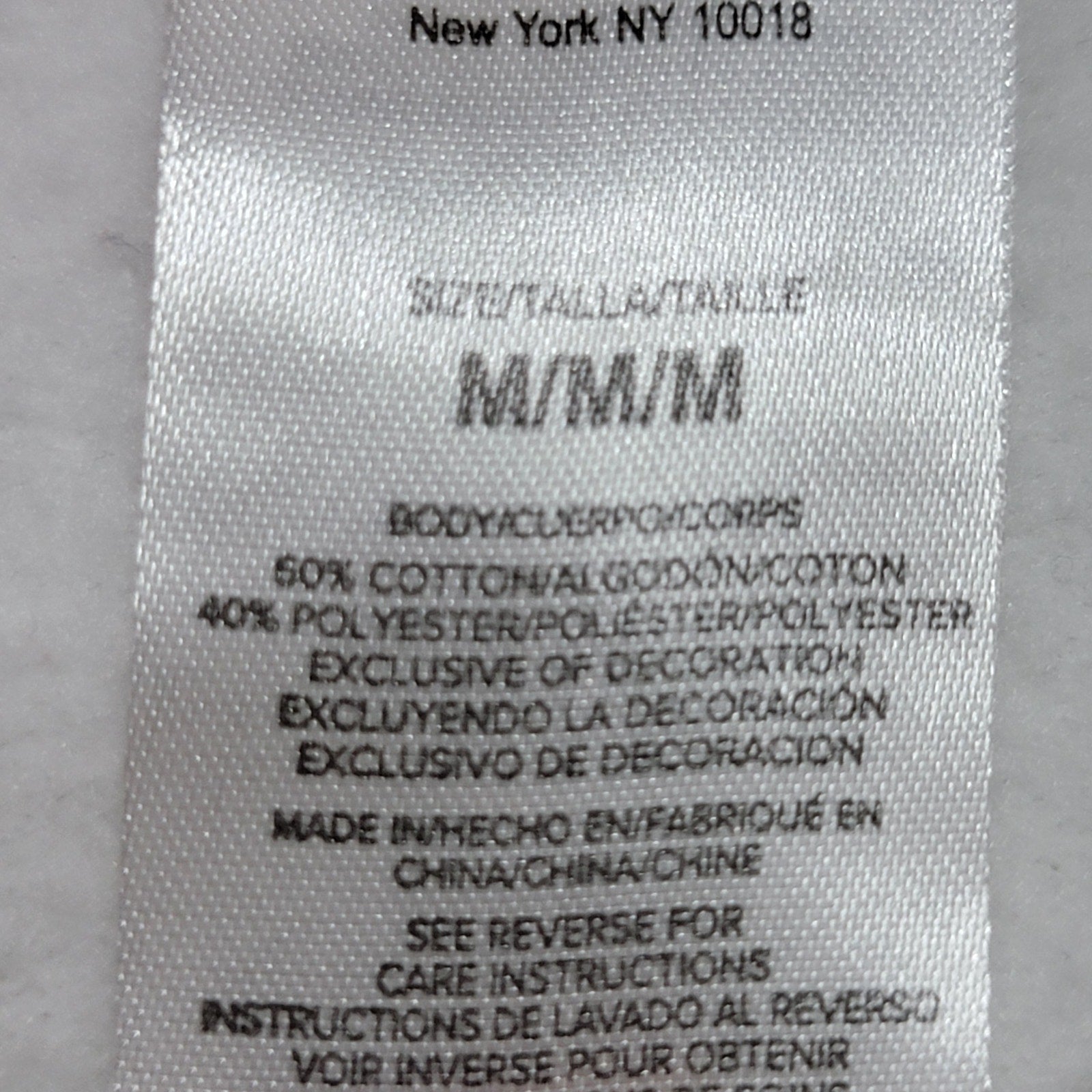 Dr. Pepper White Unisex Oversized Hoodie "Est. 1885" - Size Medium