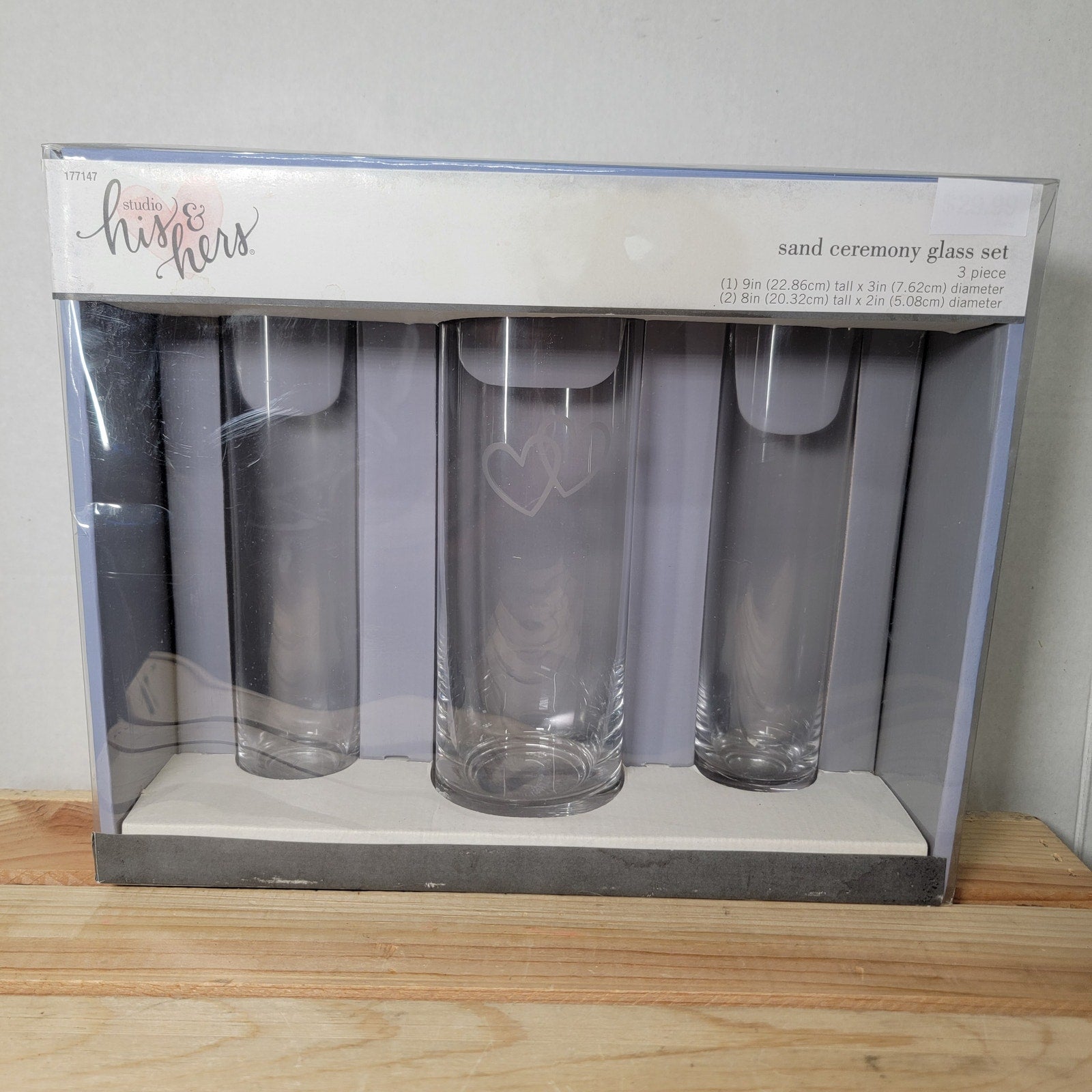 Studio His & Hers Sand Ceremony Glass Set - NEW