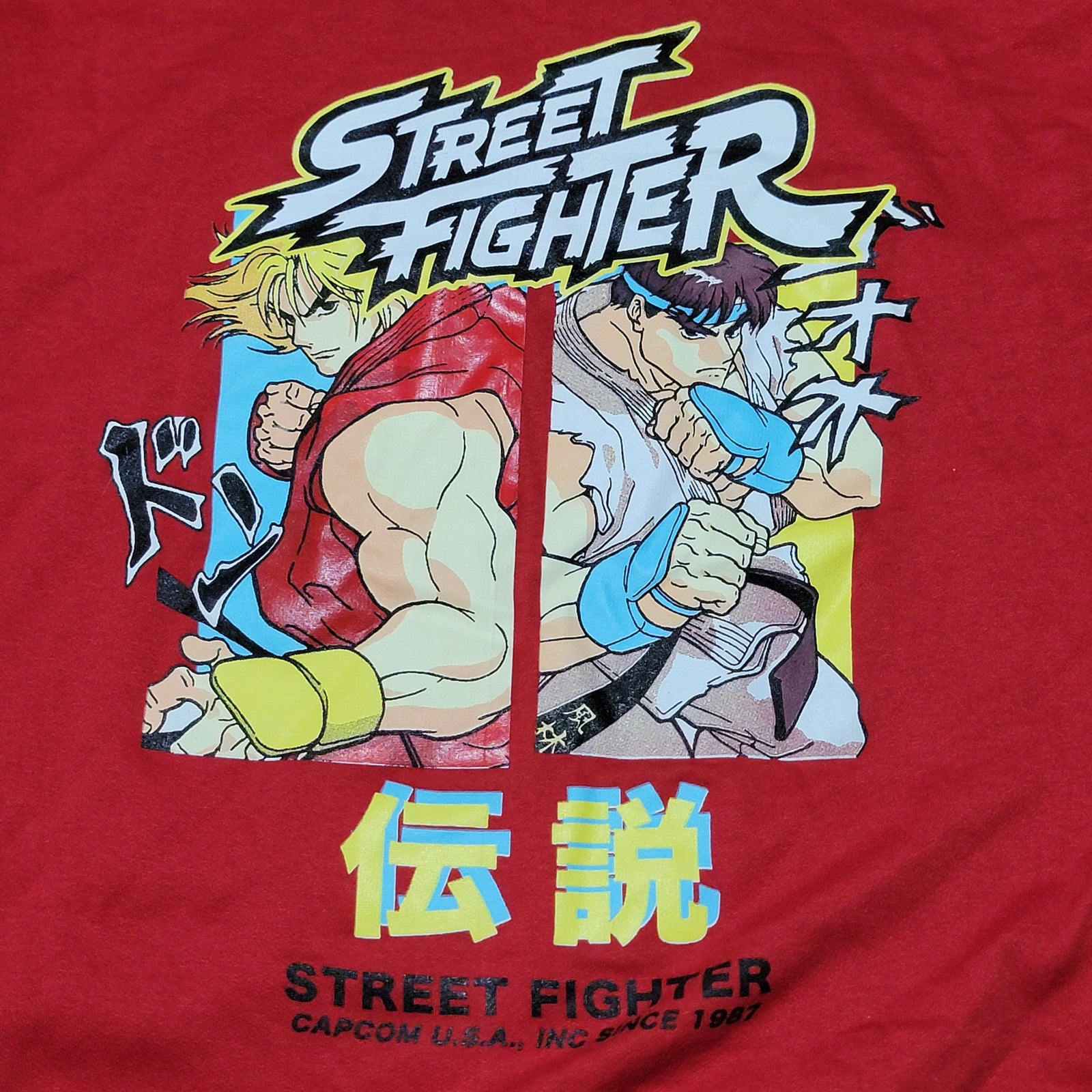 Capcom Red LS Unisex Pullover Hoodie "Street Fighter Legend" - Size XL