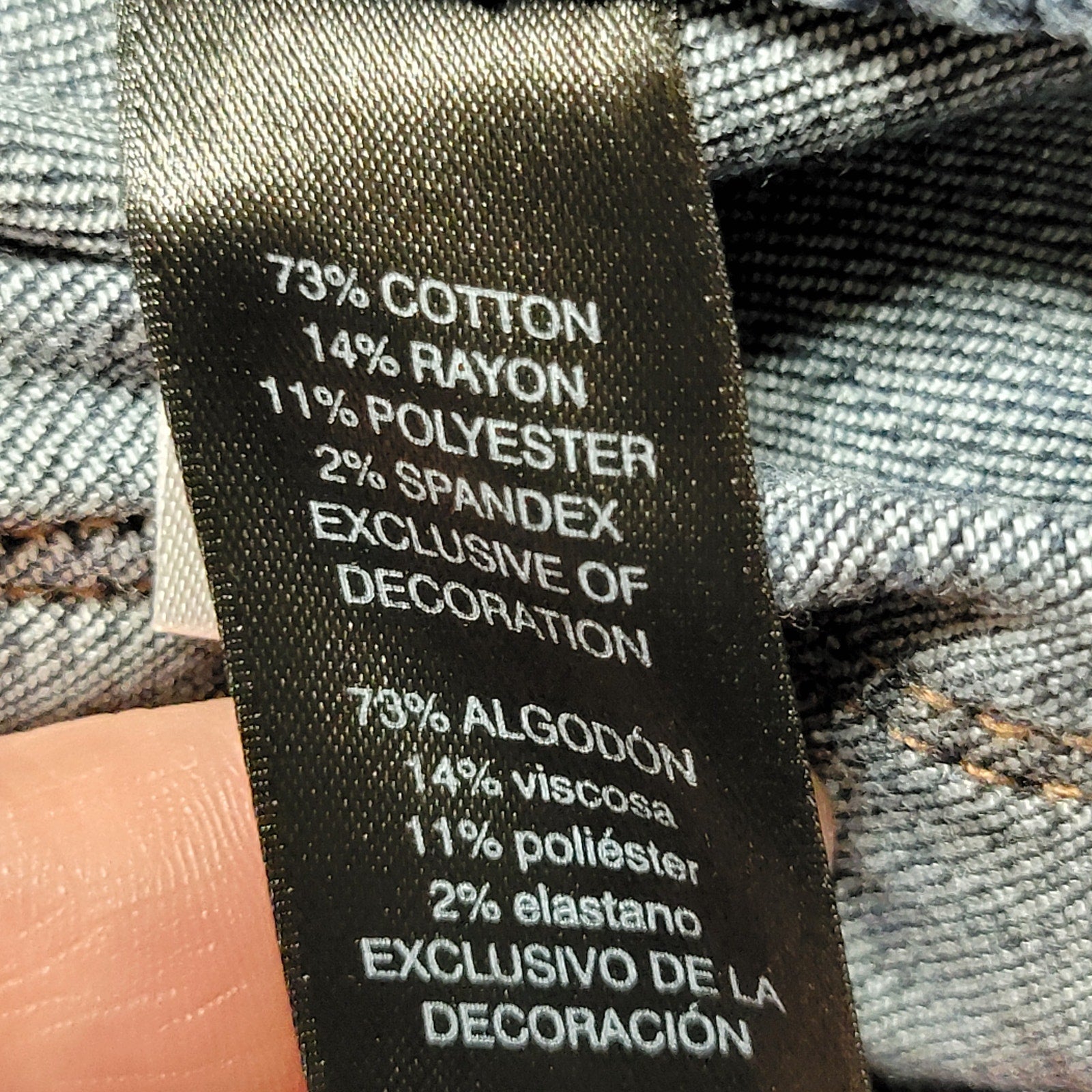 White House Black Market Skimmer Straight Denim Jeans w/ Zip Cuffs - Size 6P