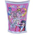 VINTAGE Sailor Moon & Super Sailor Chibimoon Terry Towel "Pretty Soldier"
