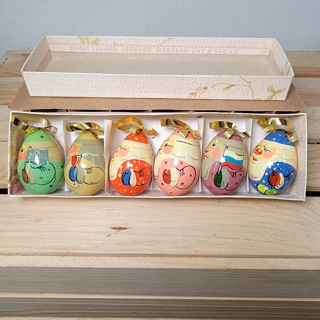 VINTAGE Set of 6 Russian Hand Painted Wooden Christmas Ornaments w/ Box (2000)