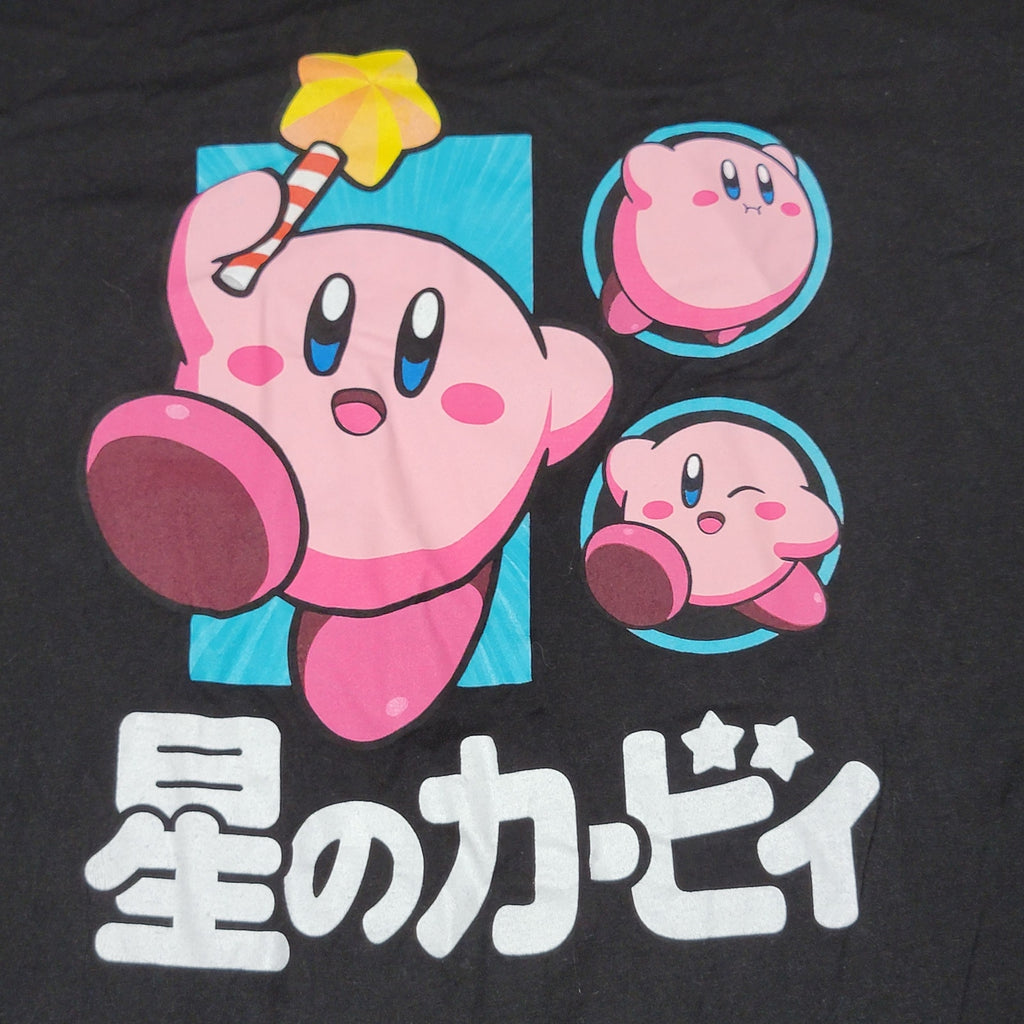 Kirby Black Unisex Tee "Kirby Of The Stars" - Size XL