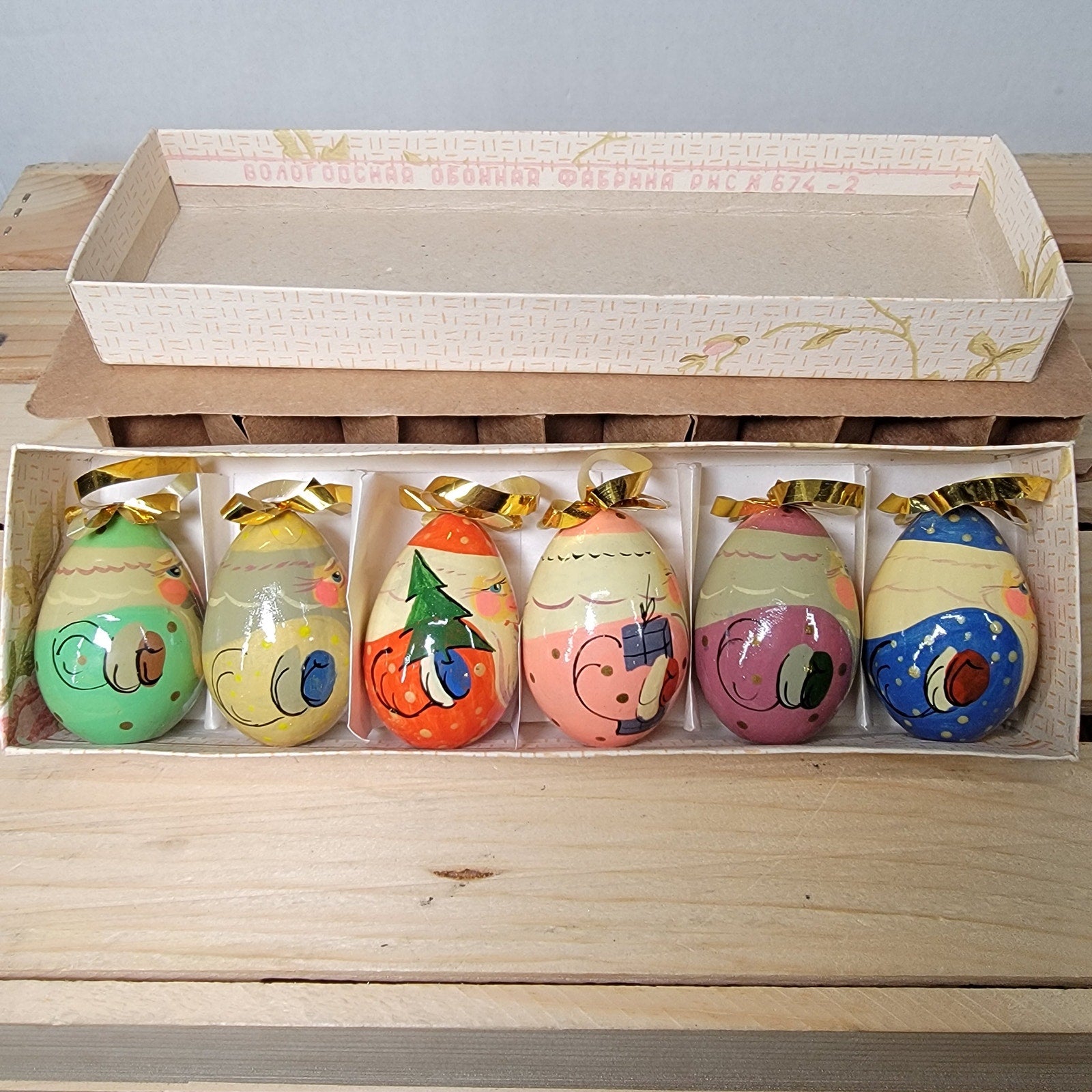 VINTAGE Set of 6 Russian Hand Painted Wooden Christmas Ornaments w/ Box (2000)